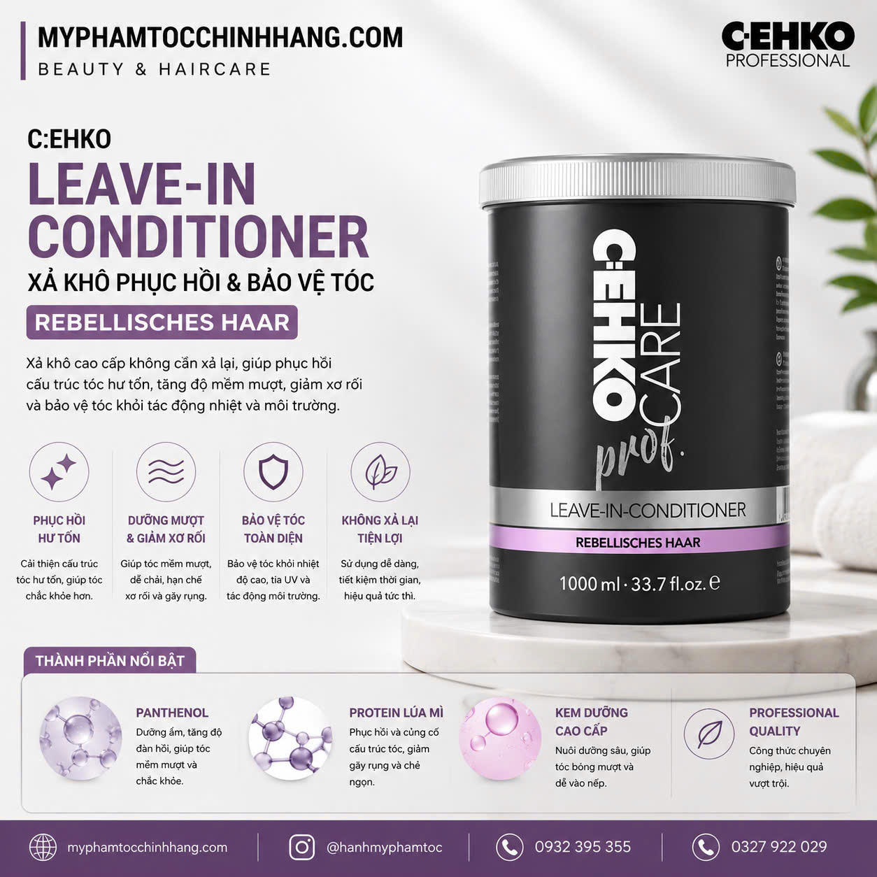 Dưỡng xả khô CEHKO - C:EHKO Leave-in Conditioner 1000ml