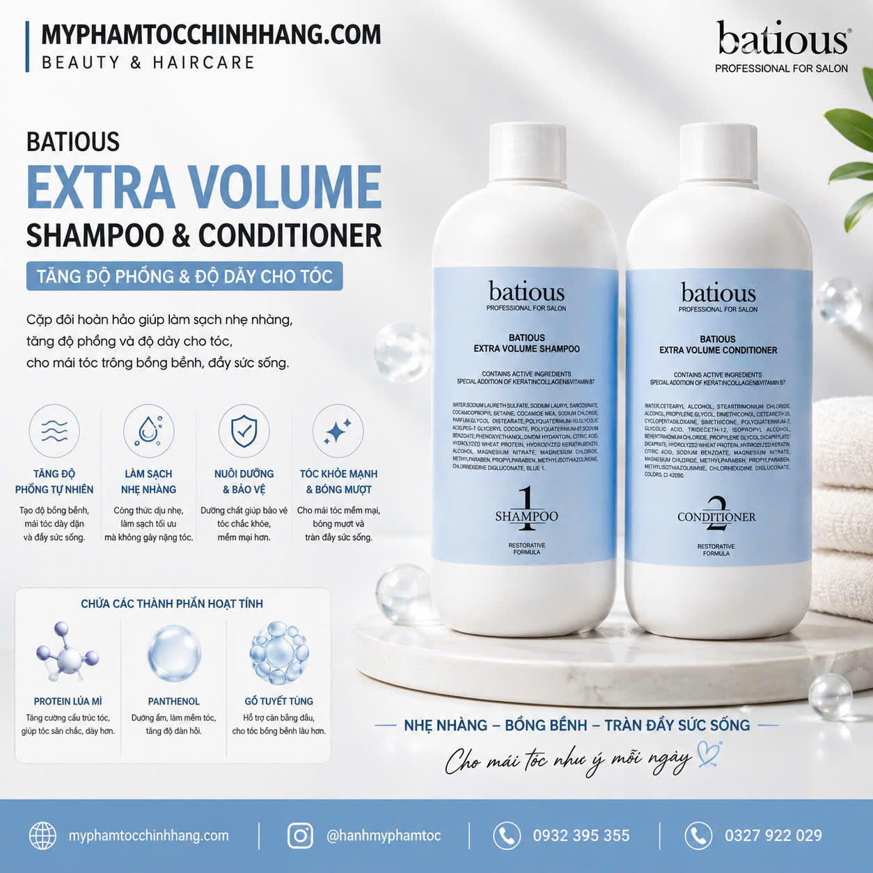 Dầu gội xả Batious Professional 500ml 960ml