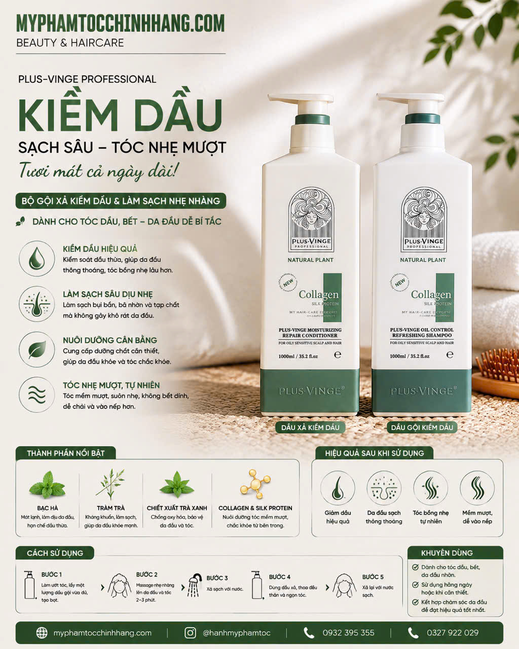 (Mẫu mới 2025) Cặp Dầu Gội Xả Collagen Vinge-plus  Phục Hồi, Giảm Rụng, Kích mọc tóc, giữ màu 1000ML