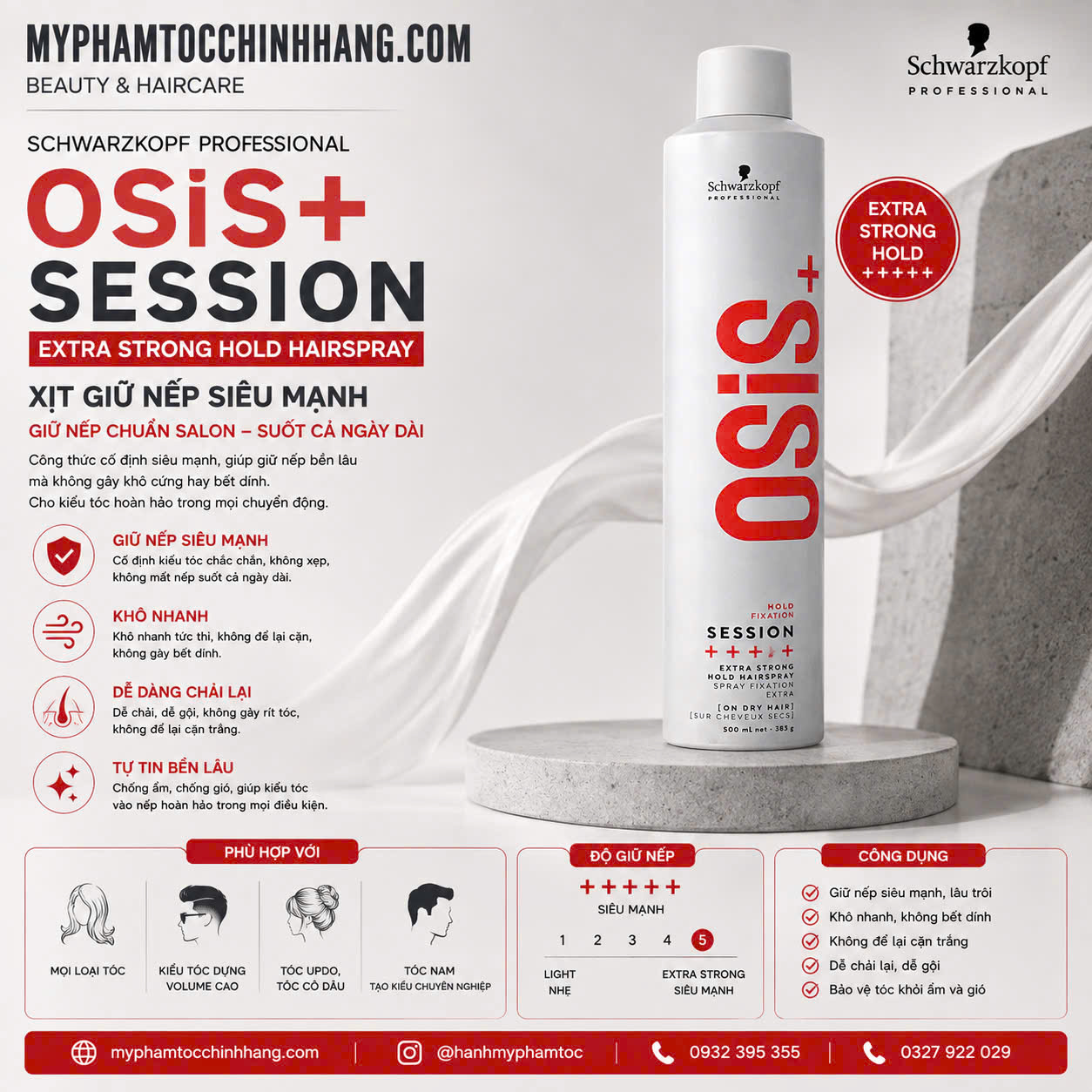 MẪU 2024 KEO (GÔM) XỊT GIỮ KIỂU TÓC RẤT CỨNG OSIS+ SỐ 3 SESSION 300ML