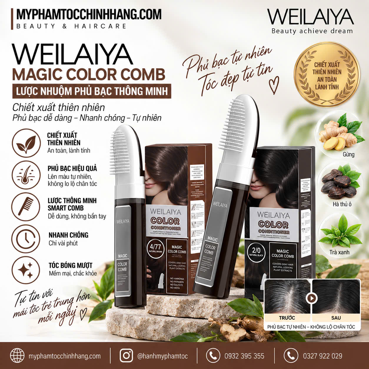 Dầu Gội Phủ Bạc Dưỡng Tóc Weilaiya Magic Color Comb (Weilaiya Magic Color Comb Hair Dye Shampoo) 100ml