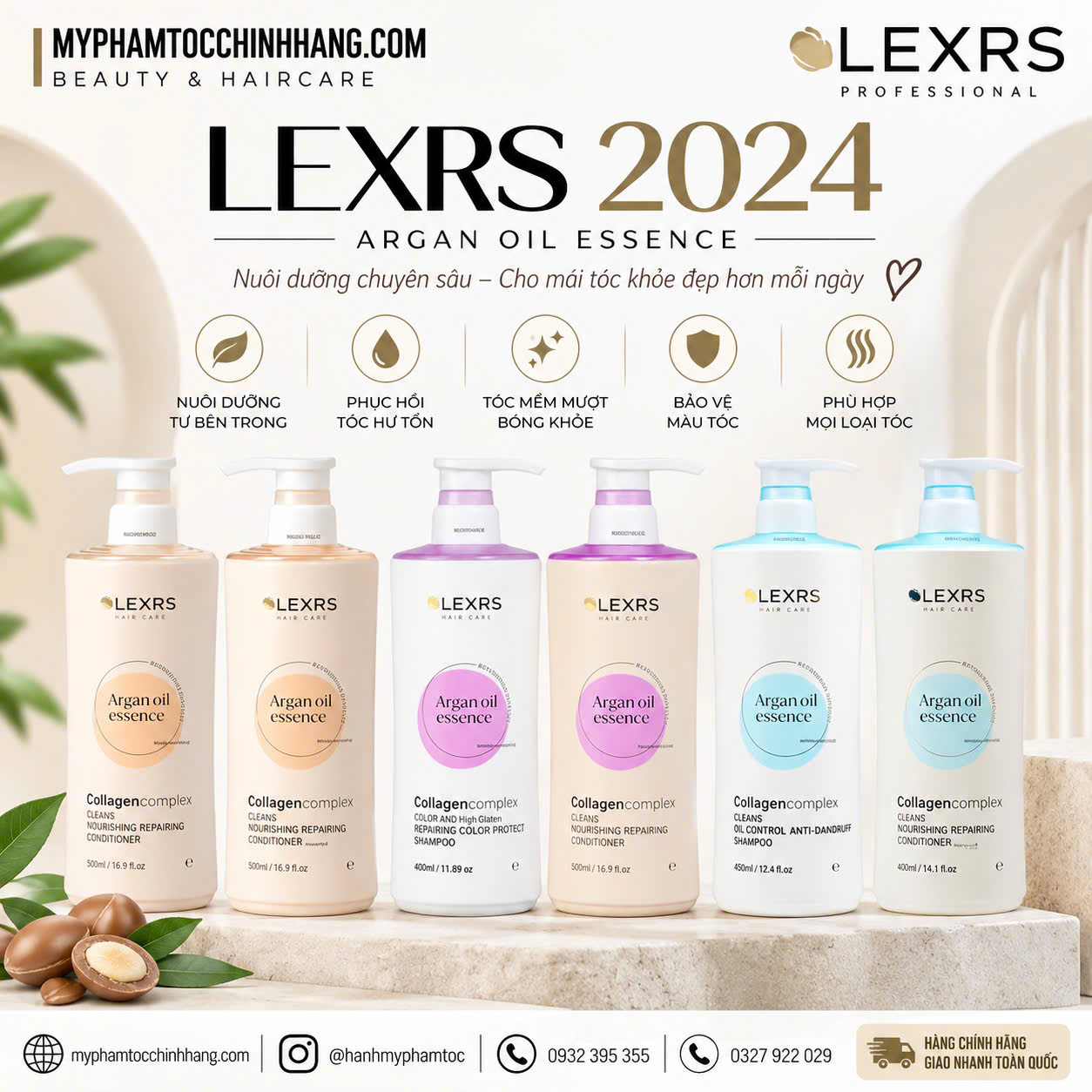 Dầu gội xả Olexrs mẫu mới nhất 2024 500ml - 960ml