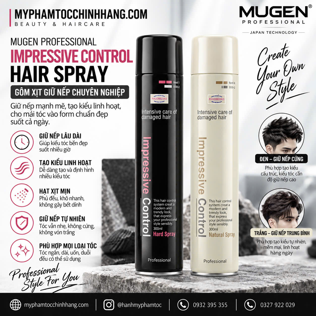 GÔM TẠO KIỂU TÓC MUGENS WELCOS IMPRESSIVE CONTROL CỨNG HARD HOẶC MỀM NATURAL SPRAY 300ML