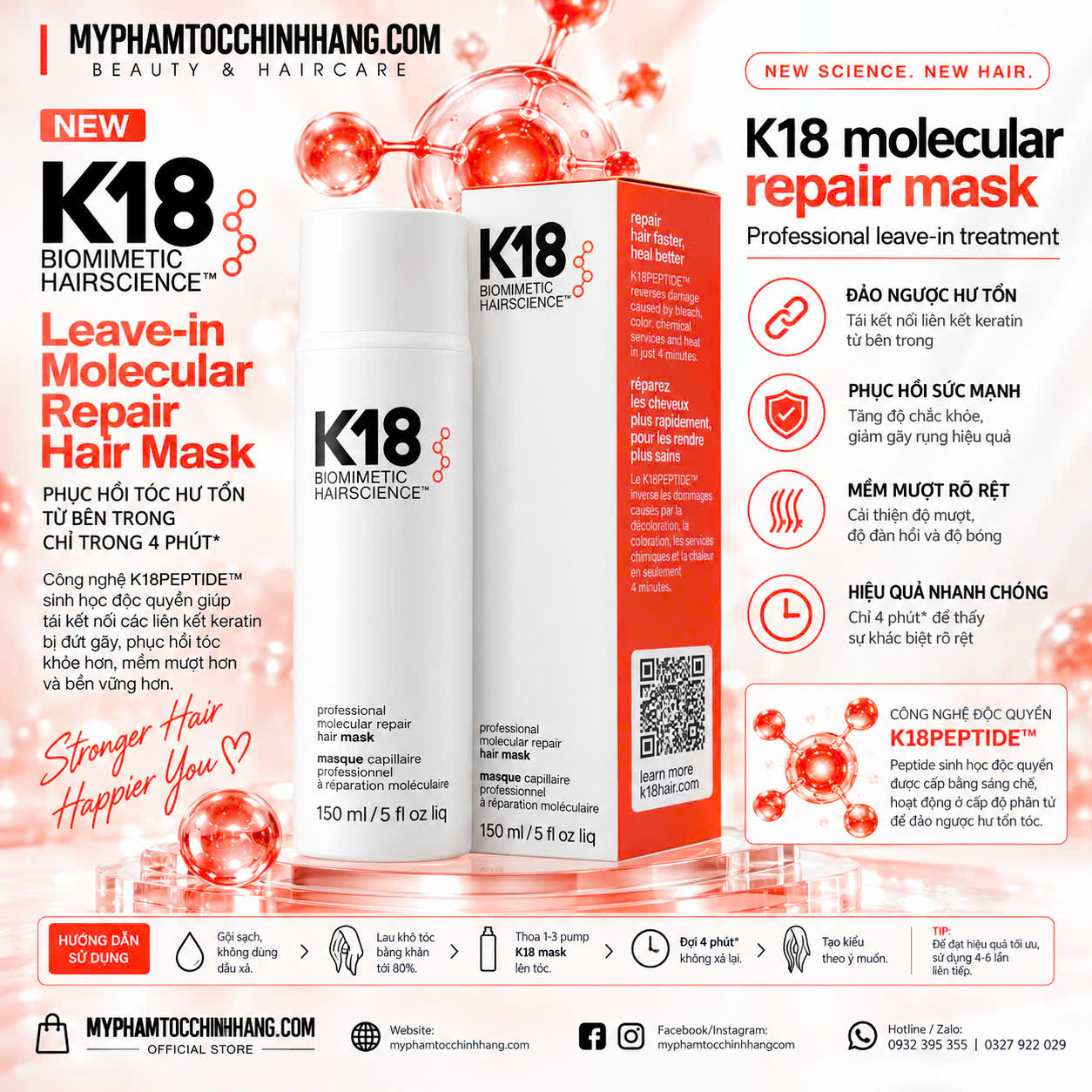 Mặt nạ K18 phục hồi phân tử chuyên nghiệp - K18 professional molecular repair mask 150ML