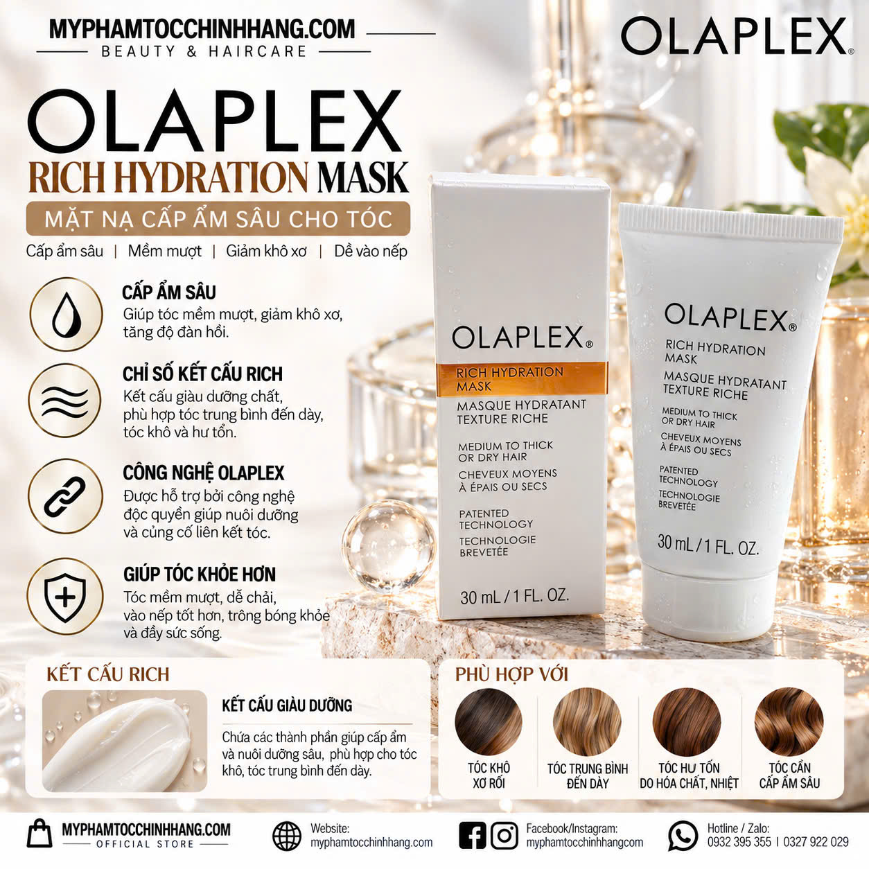 OLAPLEX Rich Hydration Mask | Mặt nạ dưỡng ẩm chuyên sâu cho tóc khô, sợi vừa đến dày 200ML