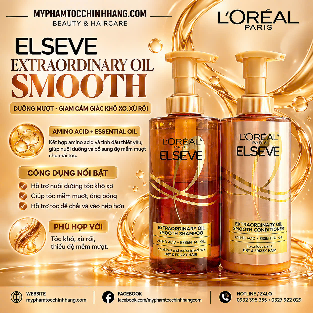 L’Oréal Paris Elseve Extraordinary Oil Smooth  | Bộ Dầu Gội Dầu Xả Dưỡng Mượt Tóc Khô Xơ, Xù Rối