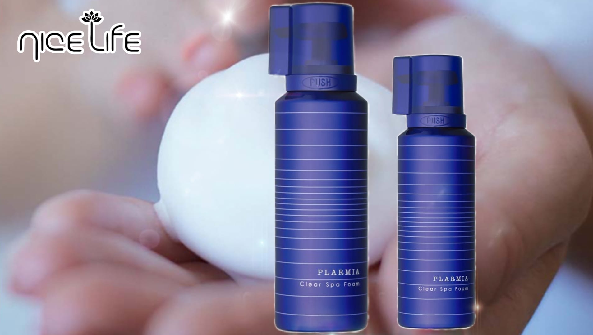 Dầu Gội Bọt Khí MILBON Plarmia Clear Spa Foam và Mặt Nạ Bùn Tẩy Tế Bào Chết Da Đầu Lifting Effect 2nd Essence