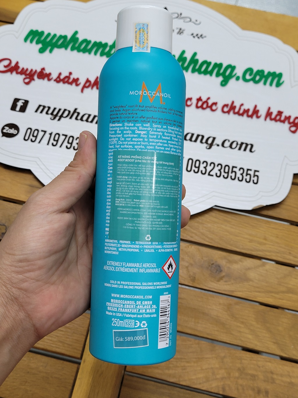 XỊT TĂNG PHỒNG MOROCCANOIL ROOT BOOST 250ML