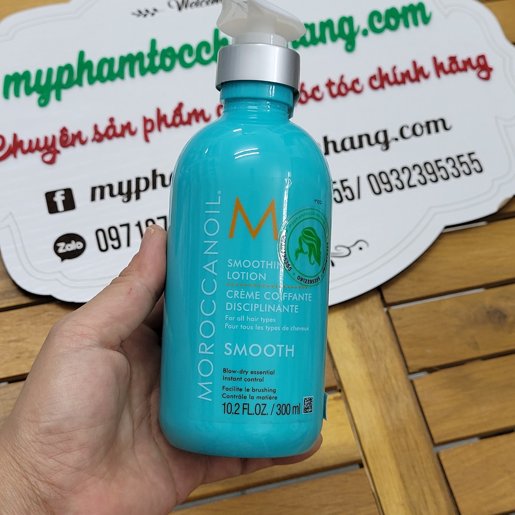 KEM SẤY TẠO PHỒNG SUÔN MƯỢT MOROCCANOIL SMOOTHING LOTION 300ML