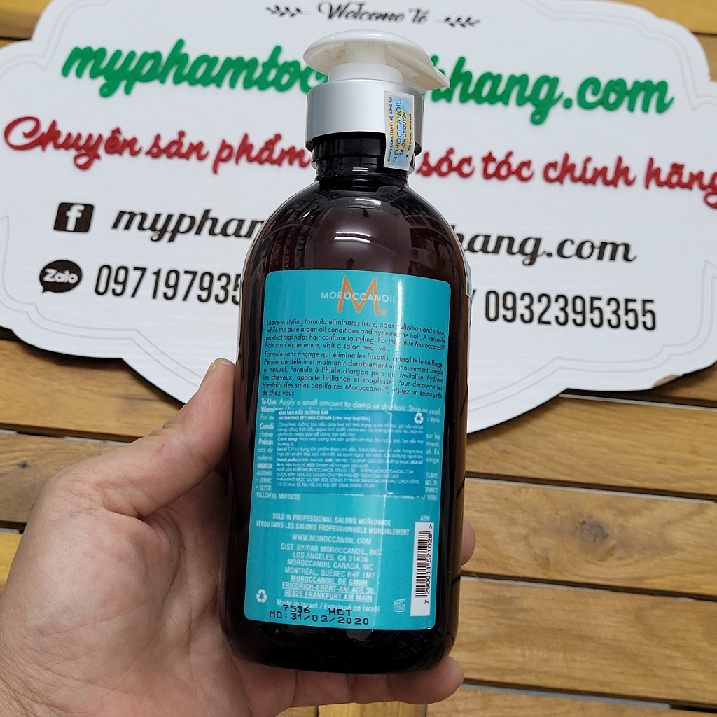 Kem Tạo Kiểu Dưỡng Ẩm Moroccanoil Hydrating Styling Cream 300ml