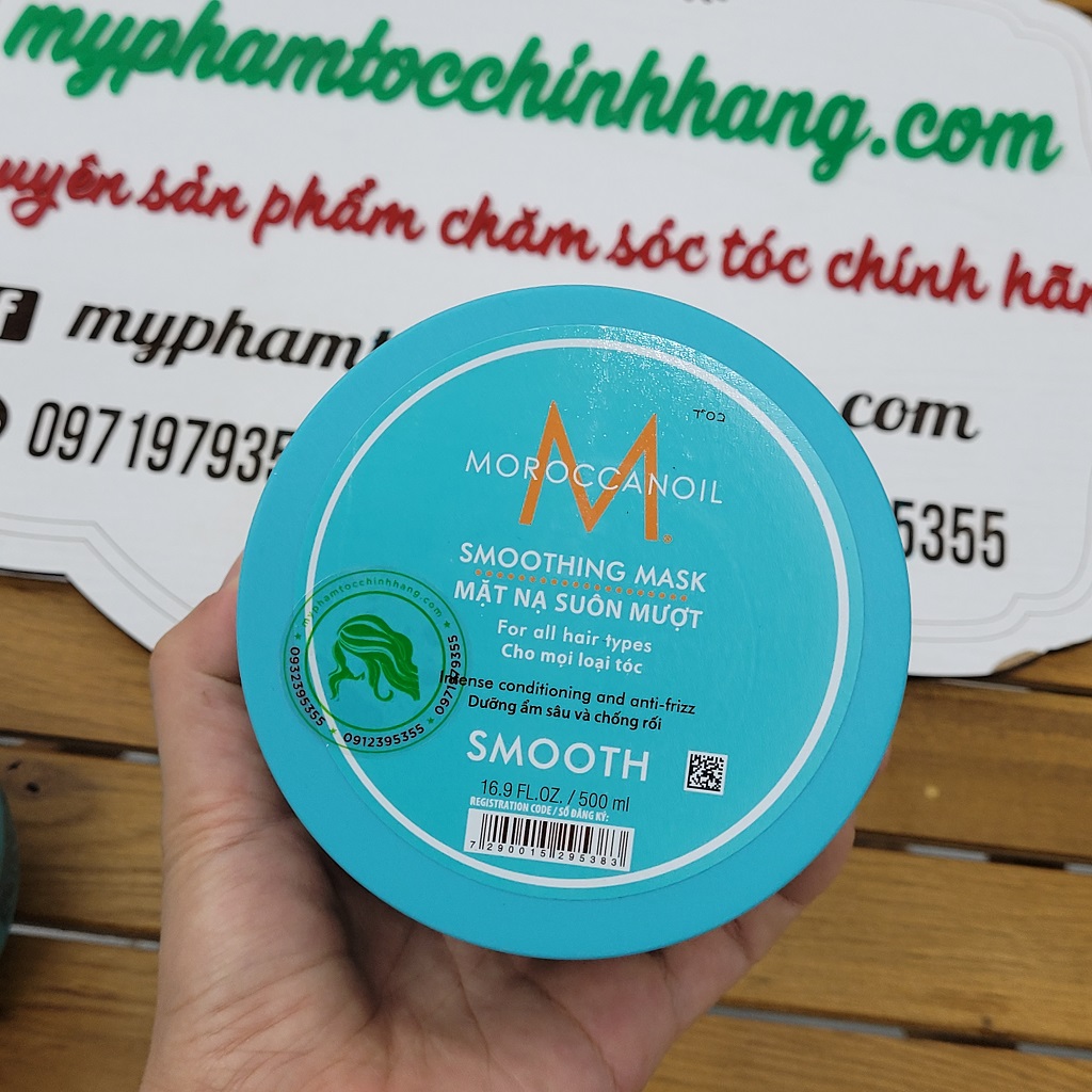 MẶT NẠ SUÔN MƯỢT MOROCCANOIL SMOOTHING MASK 250ML - 500ML