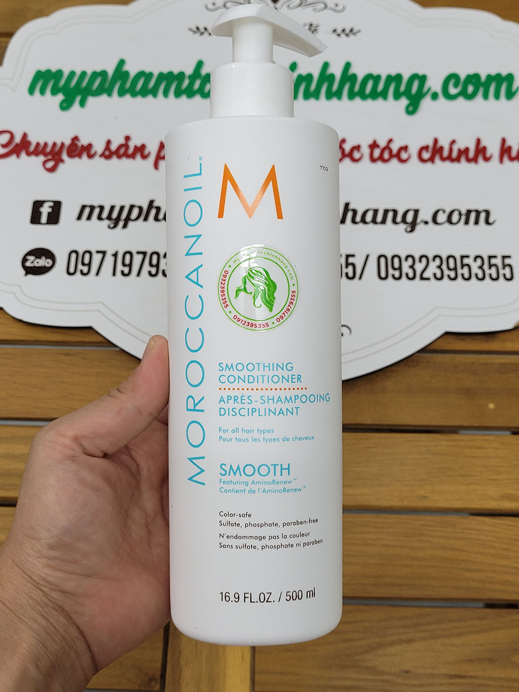 DẦU GỘI XẢ MẶT NẠ TÓC MOROCCANOIL SUÔN MƯỢT SMOOTH 250ML - 500ML - 1000ML