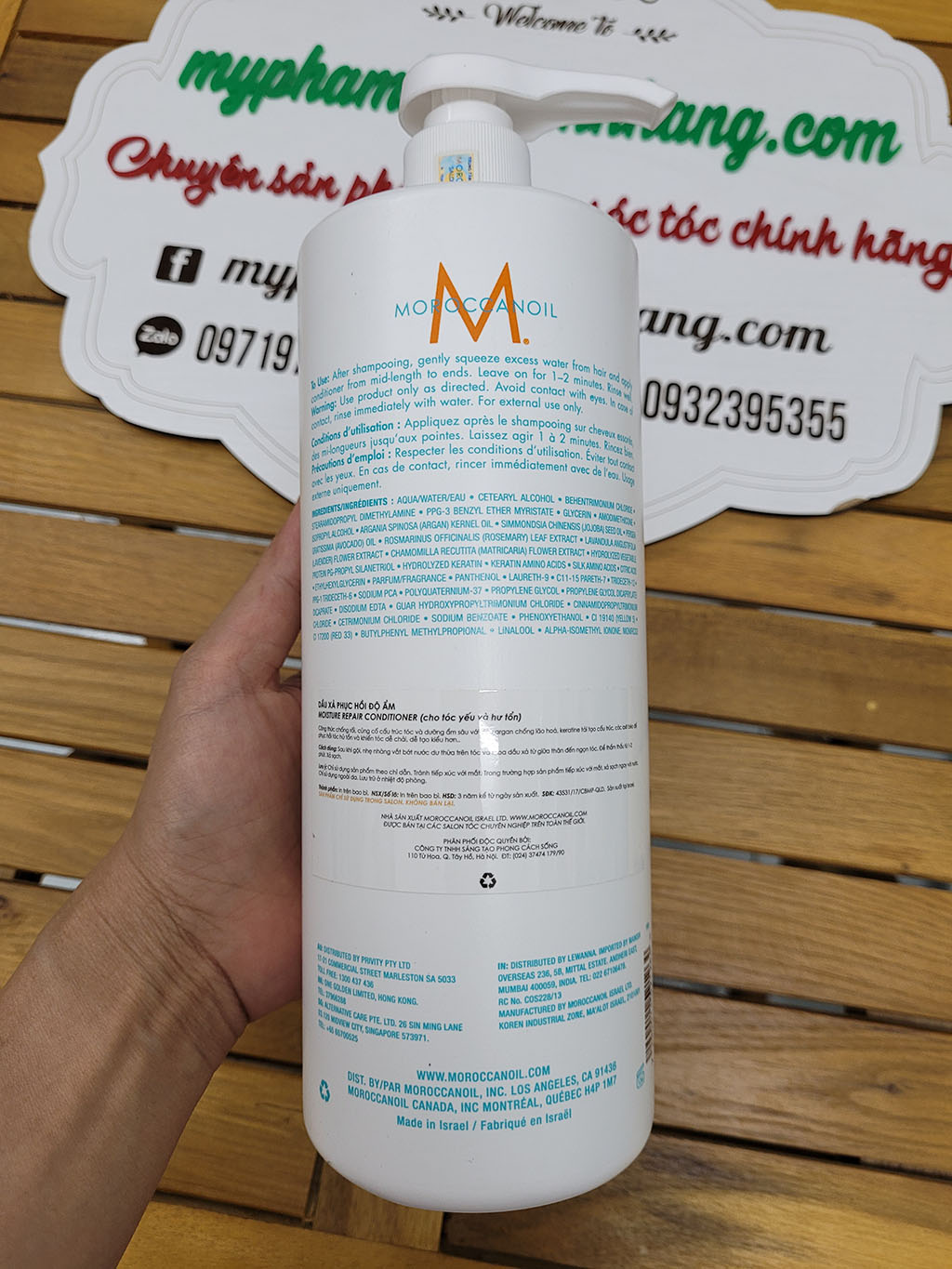 Dầu Gội & Dầu Xả Phục Hồi Moroccanoil Moisture Repair Shampoo & Conditioner