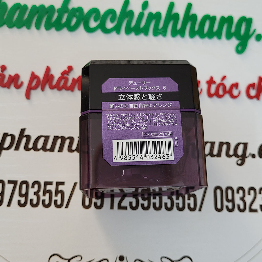 Sáp giữ nếp cực mạnh Number Three 003 DEUXER 6 Dry Paste Wax 80g