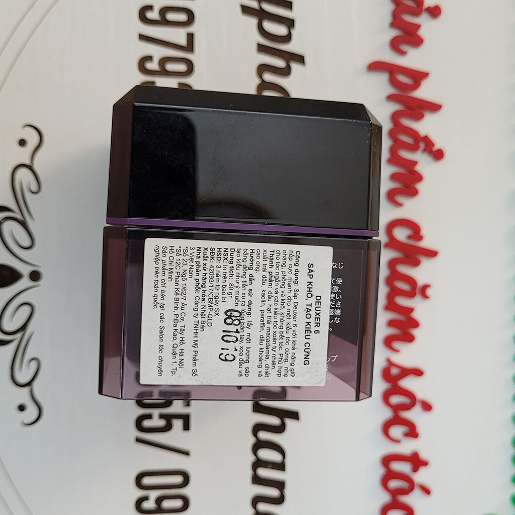 Sáp giữ nếp cực mạnh Number Three 003 DEUXER 6 Dry Paste Wax 80g