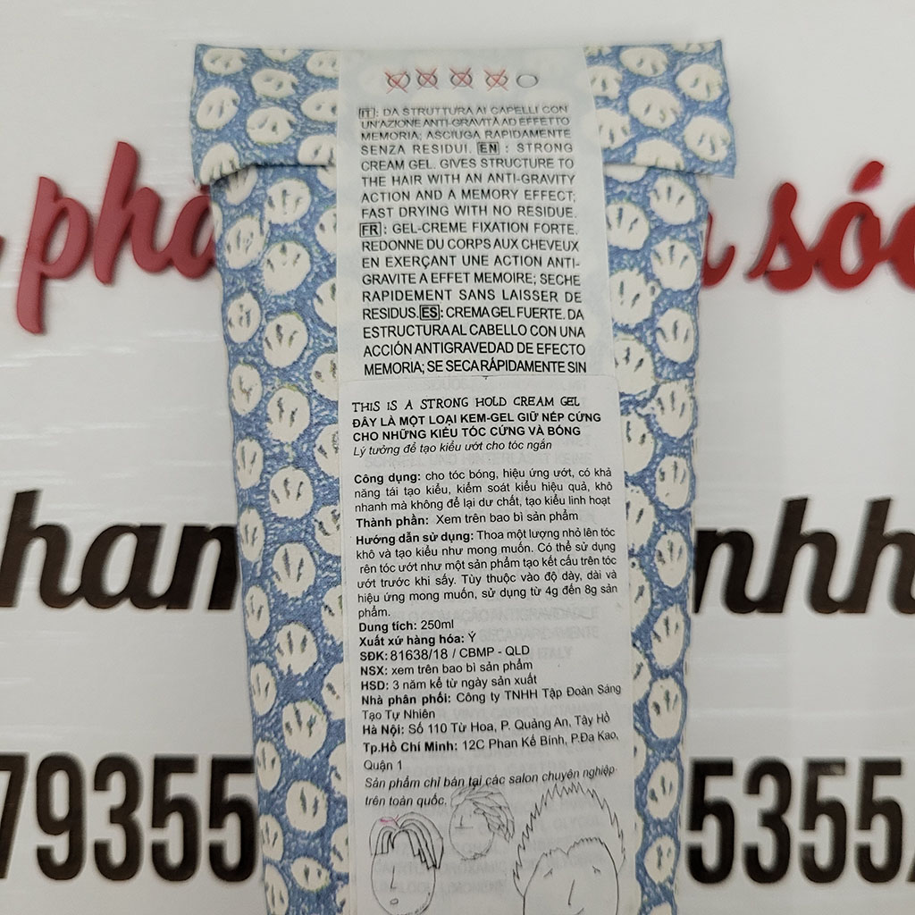 Gel giữ nếp cứng Davines More Inside This Is A Strong Hold Cream Gel 125ml