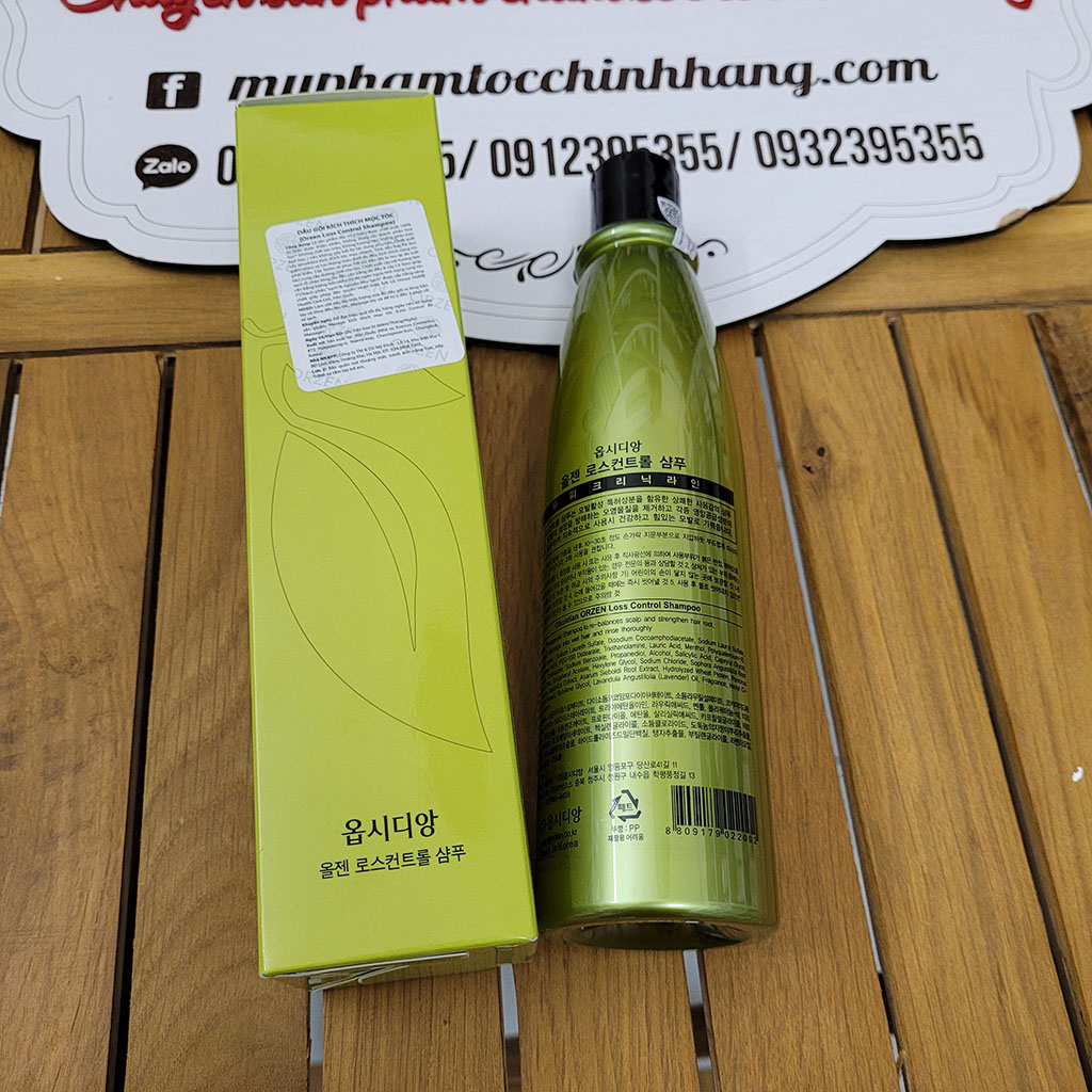 DẦU GỘI ORZEN KÍCH THÍCH MỌC TÓC LOSS CONTROL SHAMPOO 320ML
