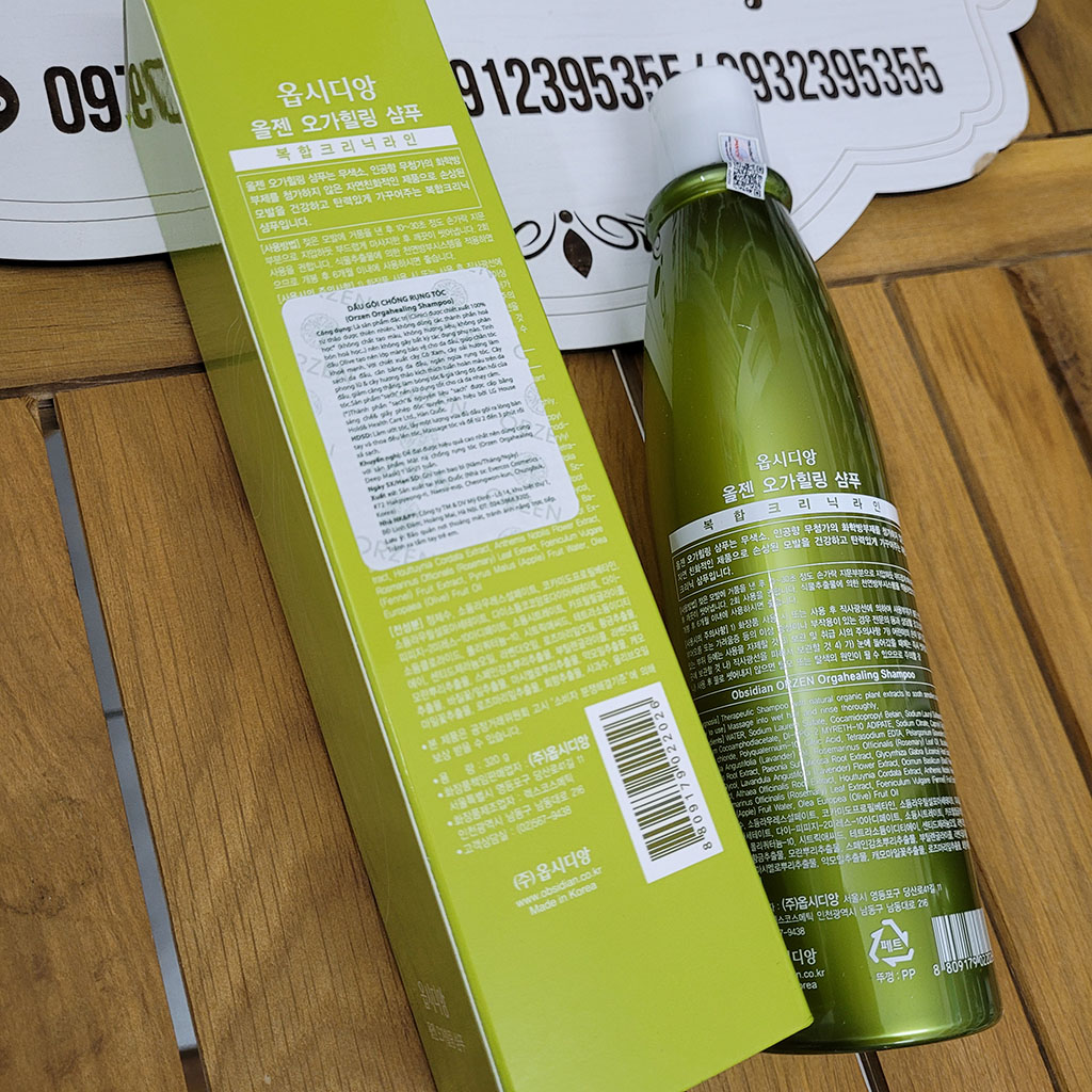 Dầu Gội Chống Rụng Orzen OrgaHealing 320ml