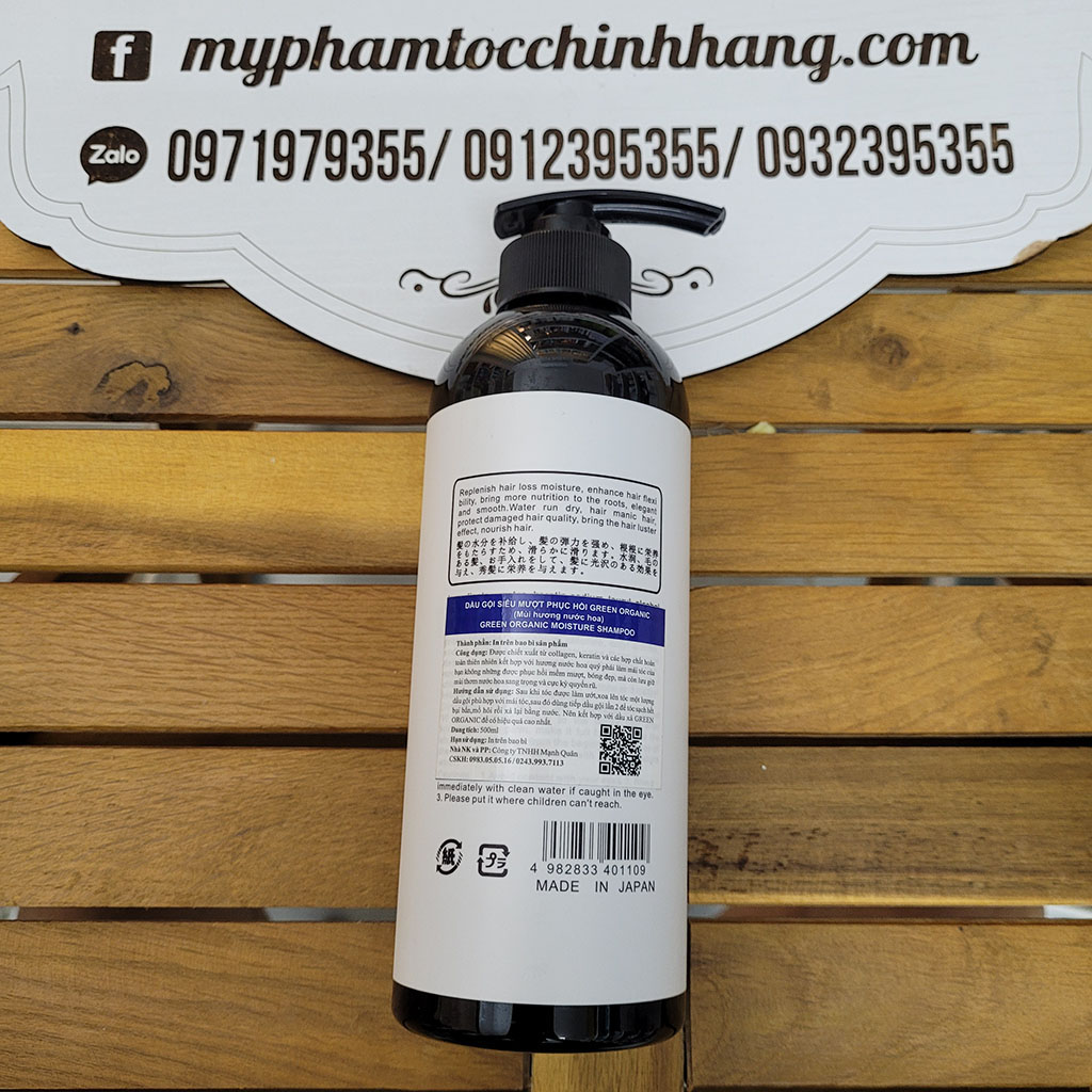 Dầu Gội Xả Dưỡng ẩm phục hồi Green Organic ( hương nước hoa) 500ml*2