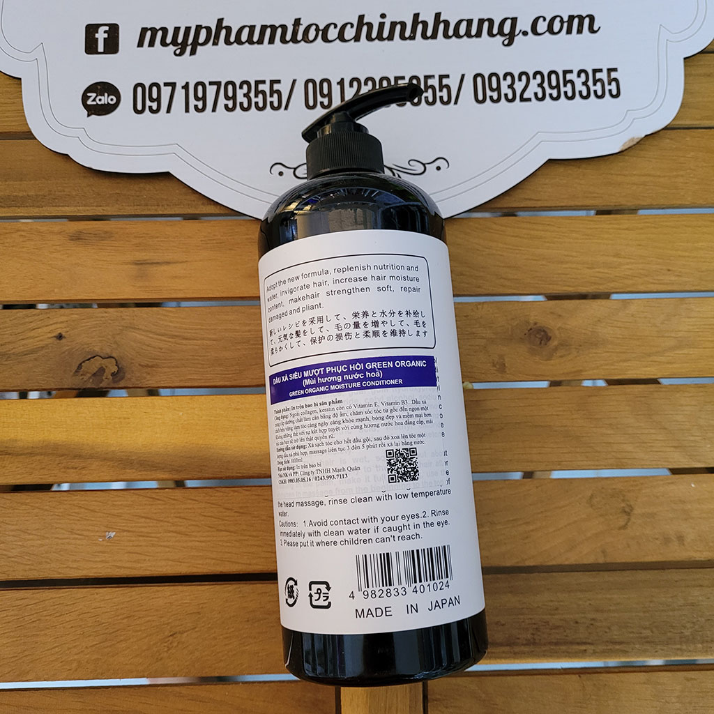 Dầu gội xả siêu mượt phục hồi Green Organic ( hương nước hoa) 800ml - 1000ml