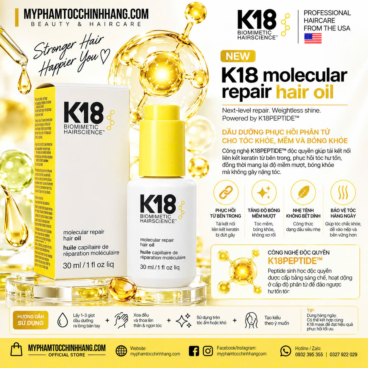 K18 MOLECULAR REPAIR HAIR OIL 30ML | DẦU DƯỠNG PHỤC HỒI PHÂN TỬ, GIẢM XÙ VÀ BẢO VỆ TÓC