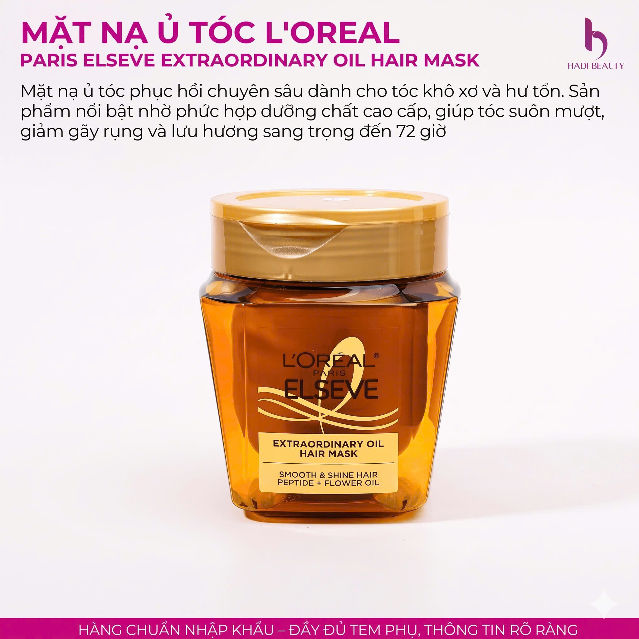 Mặt nạ tóc L’Oréal Paris Elseve Extraordinary Oil Hair Mask Peptide + Flower Oil | Dưỡng tóc khô xơ, mềm mượt và bóng khỏe