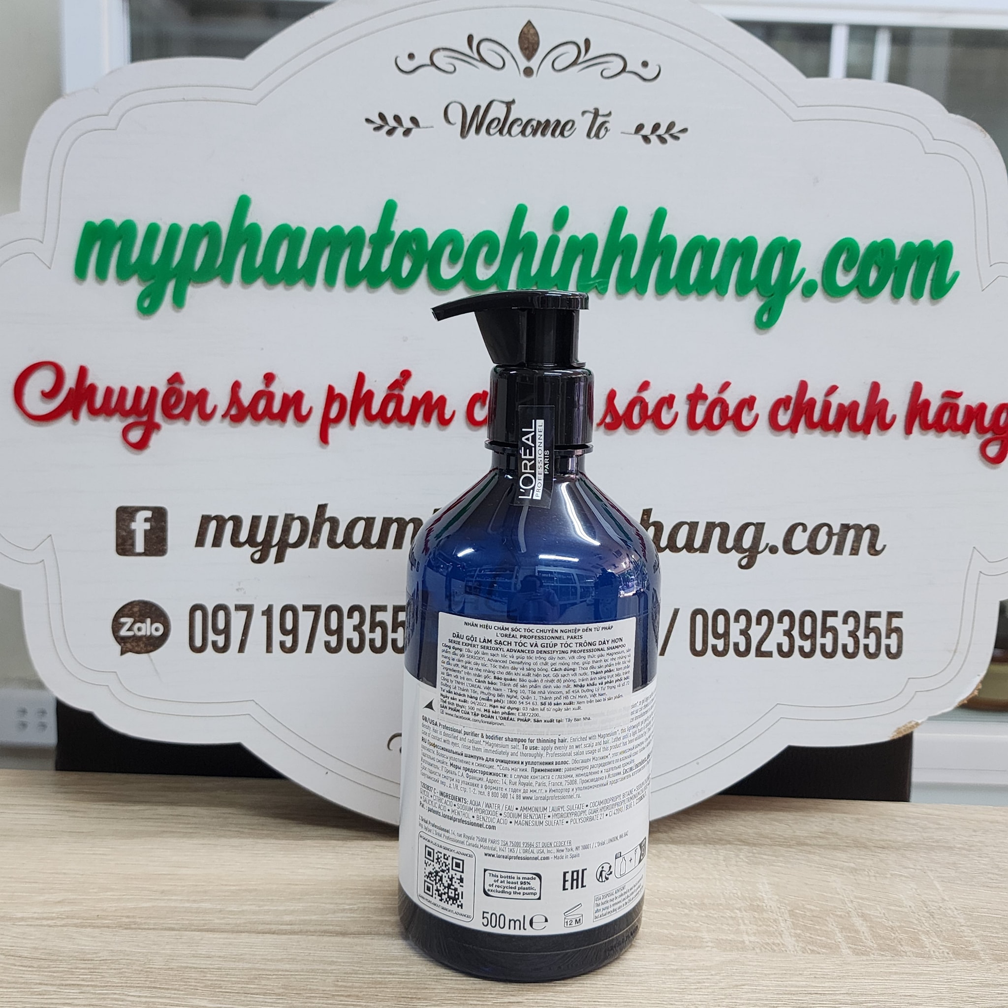 Dầu gội kích thích mọc tóc và làm dày tóc L'Oréal Serioxyl (L'Oréal Professionnel Serioxyl Advanced Purifier & Bodifier Shampoo)