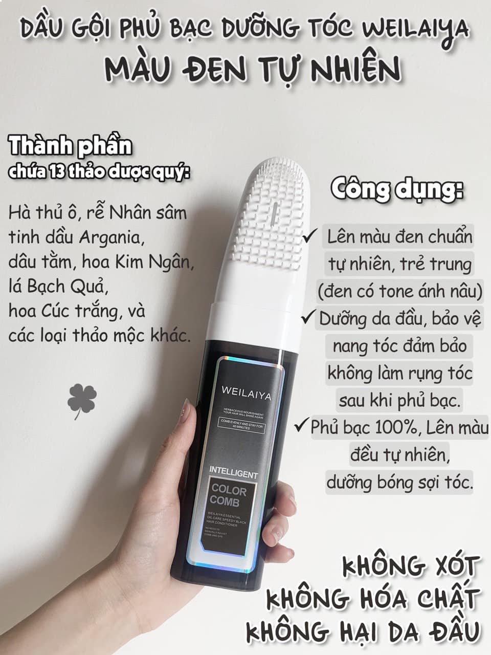 Dầu Gội Phủ Bạc Weilaiya 100ml, Dầu Gội Nhuộm Tóc Đen Vàng Nâu Dưỡng Tóc Bóng Mượt Bền Màu Chắc Khỏe