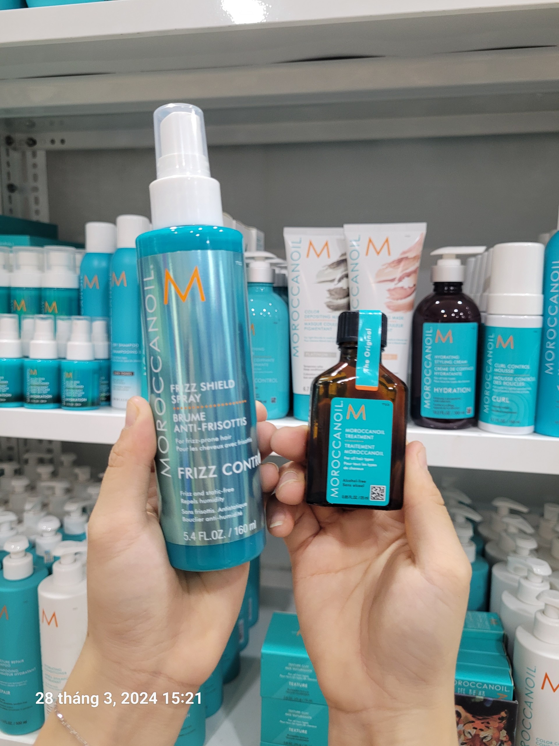 Xịt bảo vệ & kiểm soát rối xù Moroccanoil Frizz Control 160ml