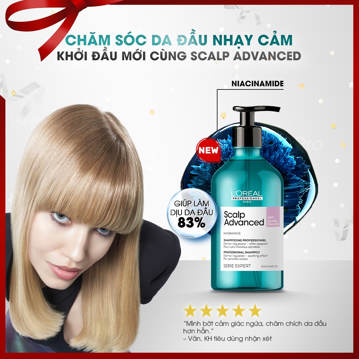 DẦU GỘI L'OREAL SCALP ADVANCED TRỊ GẦU ANTI DANDRUFF, CÂN BẰNG DẦU ANTI OILINESS, LÀM DỊU DA ĐẦU NHẠY CẢM DISCOMFORT 300ML - 500ML