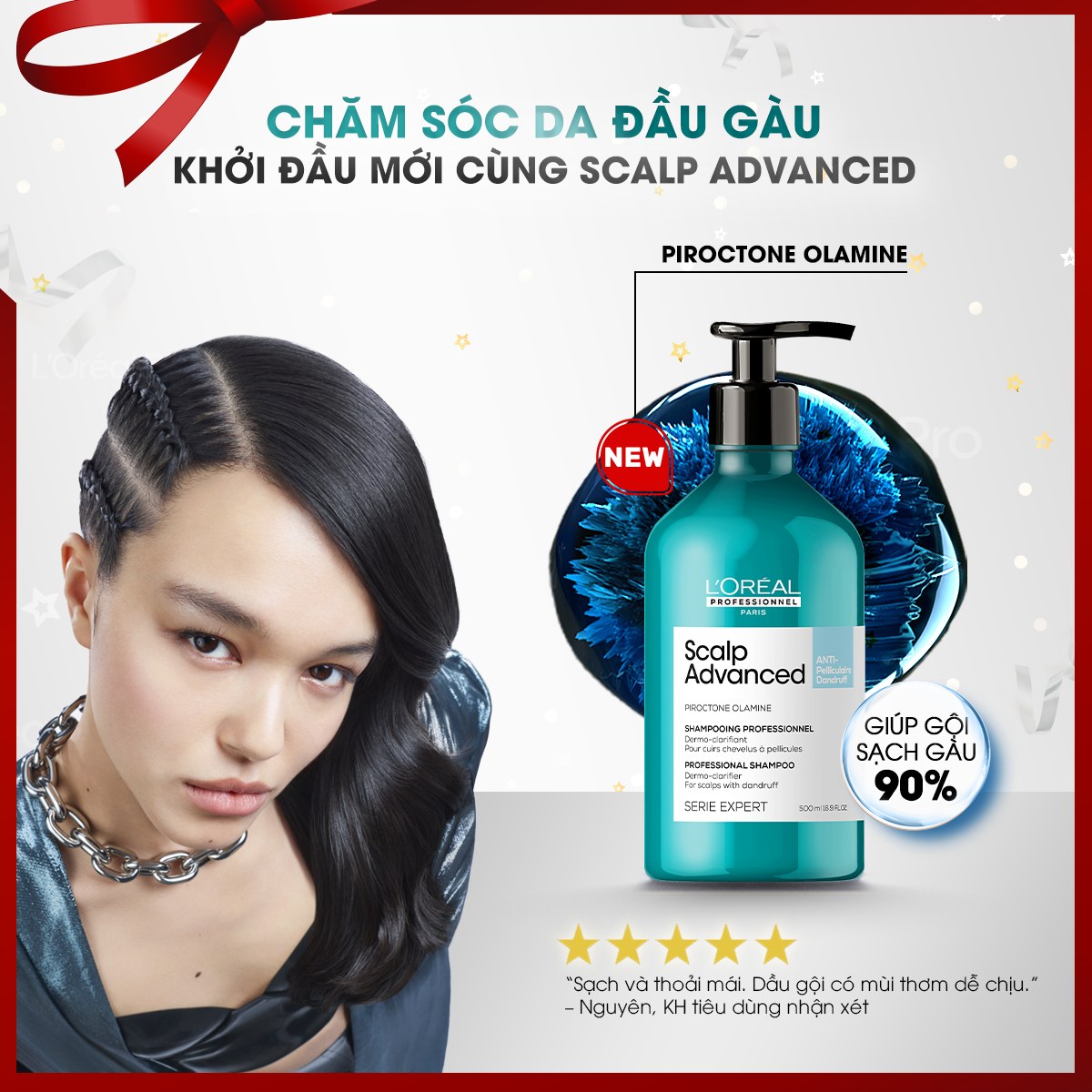 DẦU GỘI L'OREAL SCALP ADVANCED TRỊ GẦU ANTI DANDRUFF, CÂN BẰNG DẦU ANTI OILINESS, LÀM DỊU DA ĐẦU NHẠY CẢM DISCOMFORT 300ML - 500ML