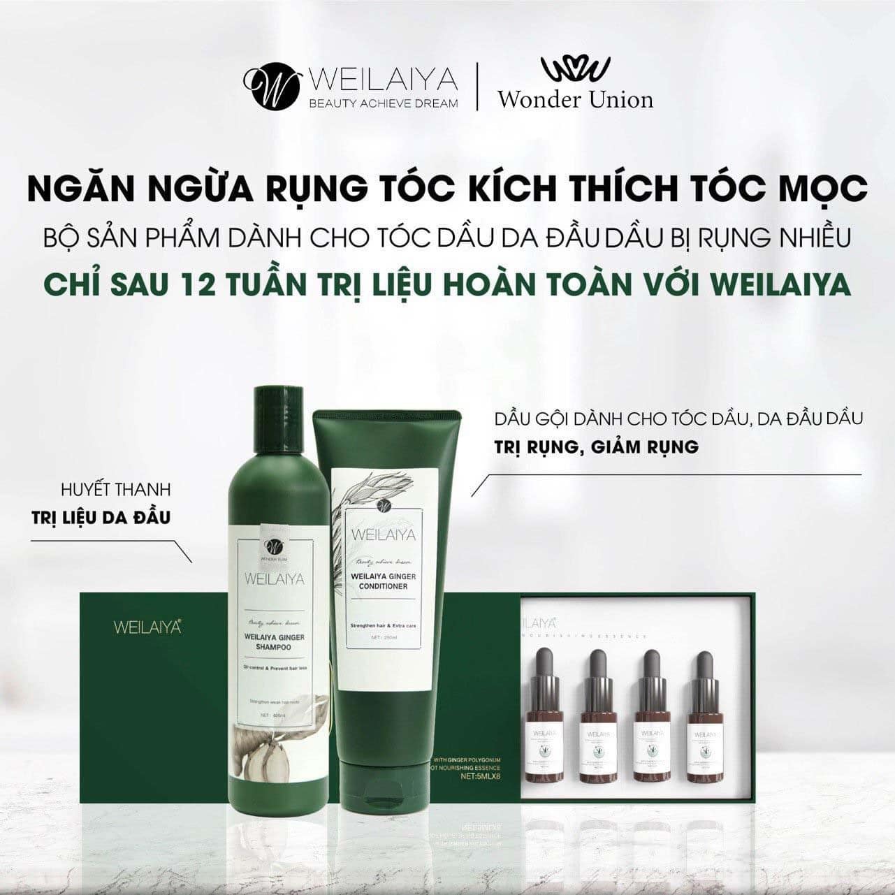 HUYẾT THANH CHỐNG RỤNG MỌC TÓC WEILAIYA GỪNG GINGER HAIR ROOT NOURISHING ESSENCE 5ML