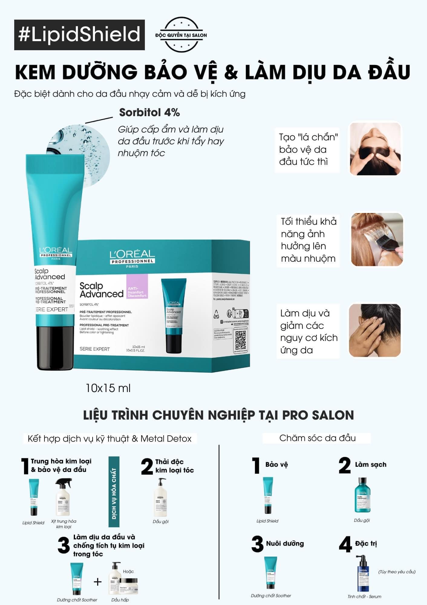 KEM DƯỠNG L'OREAL BẢO VỆ VÀ LÀM DỊU DA ĐẦU NHẠY CẢM, DỄ KÍCH ỨNG Lipid Shield 15ml*10 tuýp