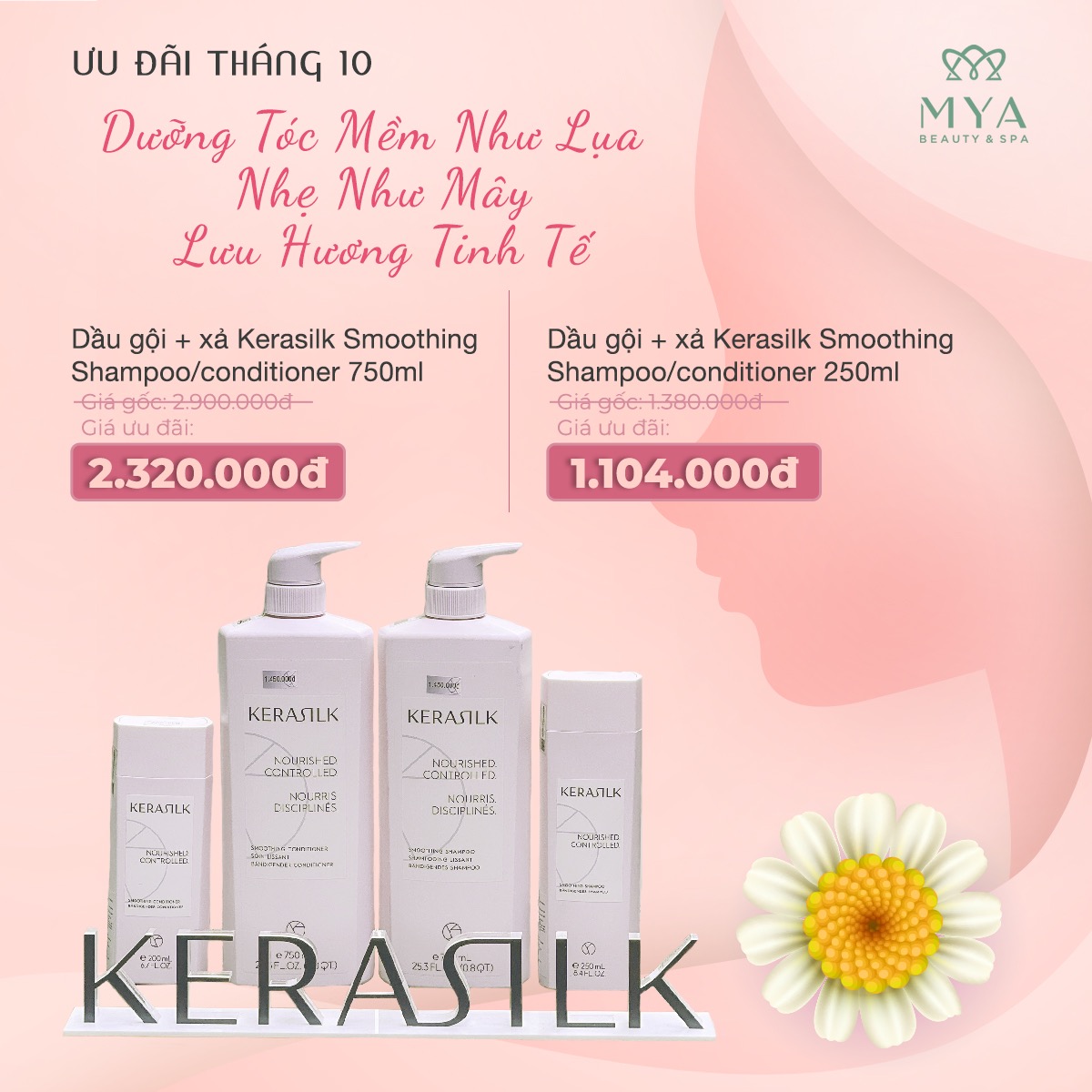 Dầu gội xả Kerasilk smoothing làm mượt tóc 250ml - 750ml