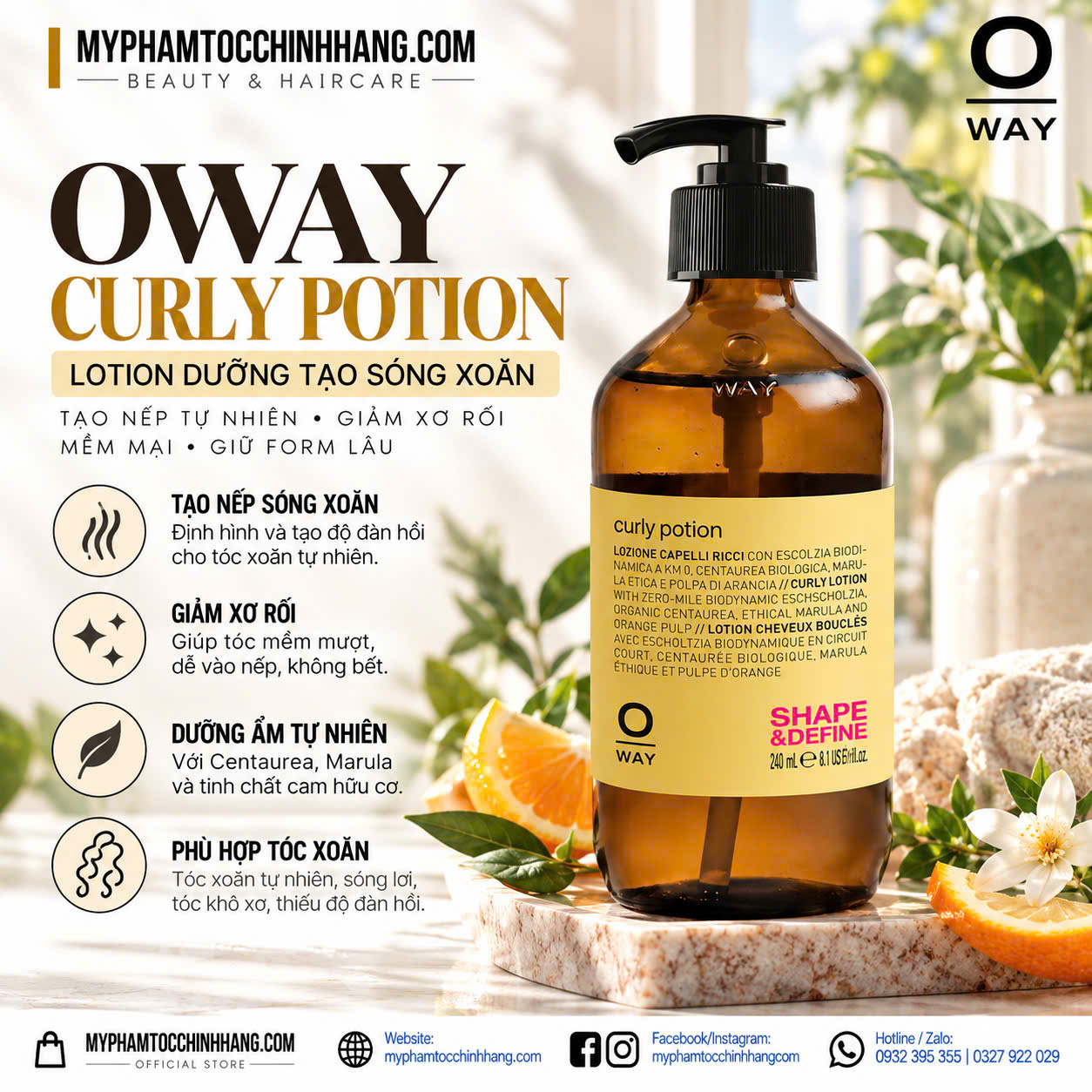 OWAY Curly Potion 240ml – Lotion Tạo Sóng Xoăn, Giảm Xơ Rối