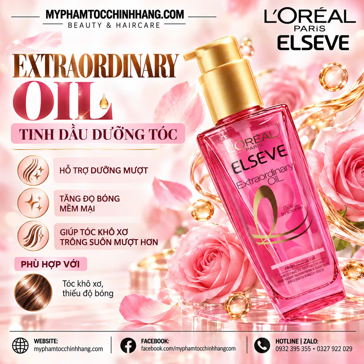 Dầu Dưỡng Tóc L’Oréal Paris Elseve Extraordinary Oil Pink Serum | Dưỡng Mượt, Tăng Độ Bóng Cho Tóc Khô Xơ