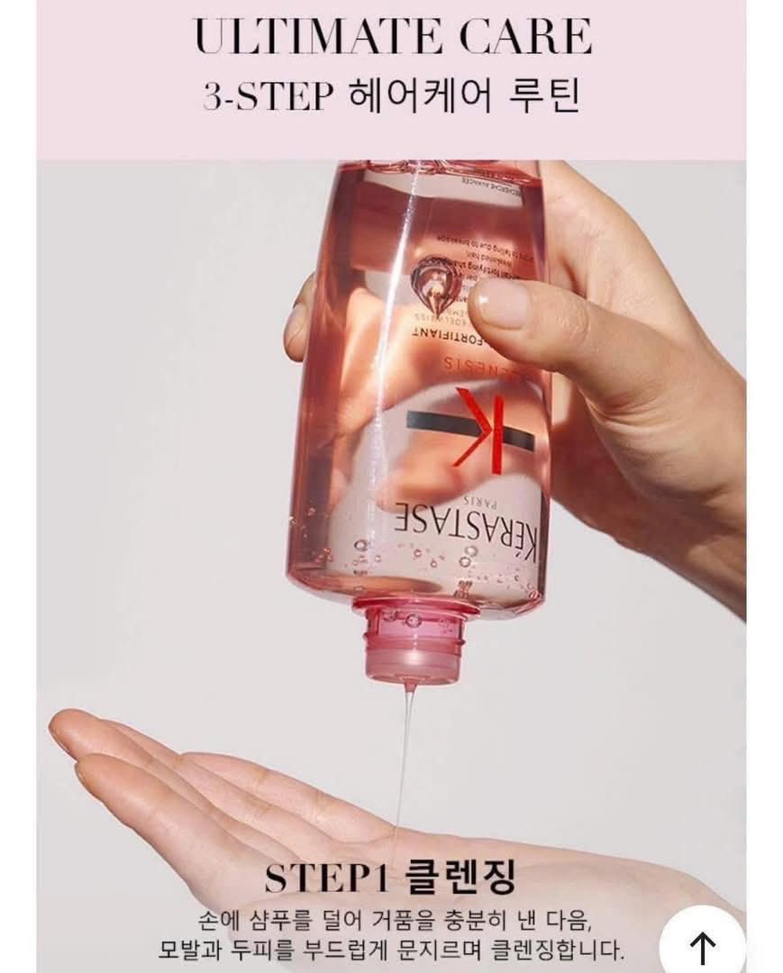 Dầu gội và dầu xả Kérastase Genesis phục hồi sợi tóc yếu, giảm đứt gãy thân tóc