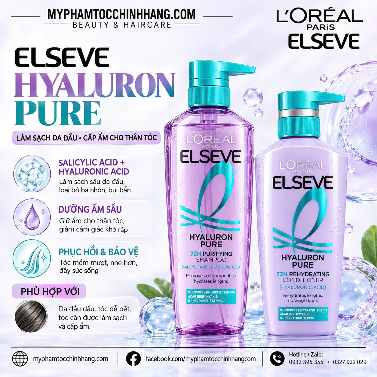 Bộ Dầu Gội Làm Sạch Da Đầu Dầu, Dưỡng Ẩm Tóc Khô / L’Oréal Paris Elseve Hyaluron Pure 72H