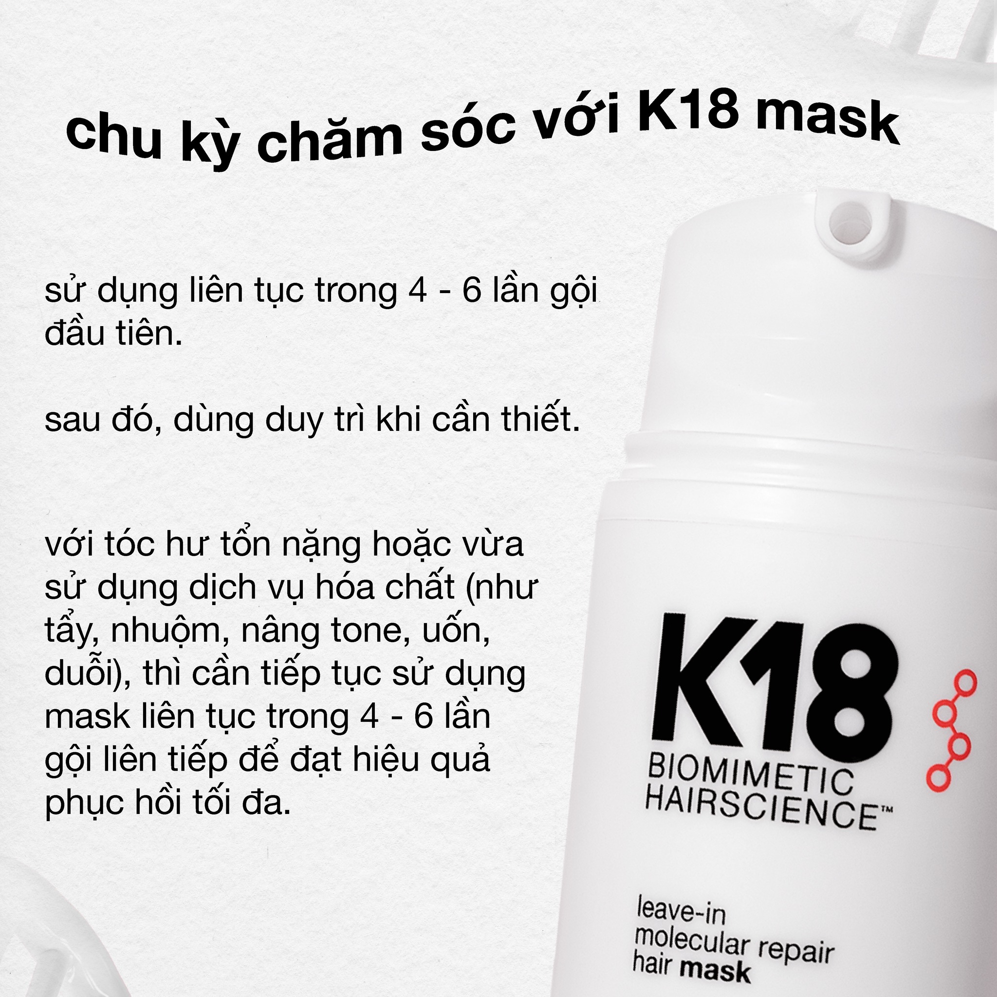 Mặt nạ K18 siêu phục hồi phân tử - K18 leave-in molecular repair hair mask 50ML