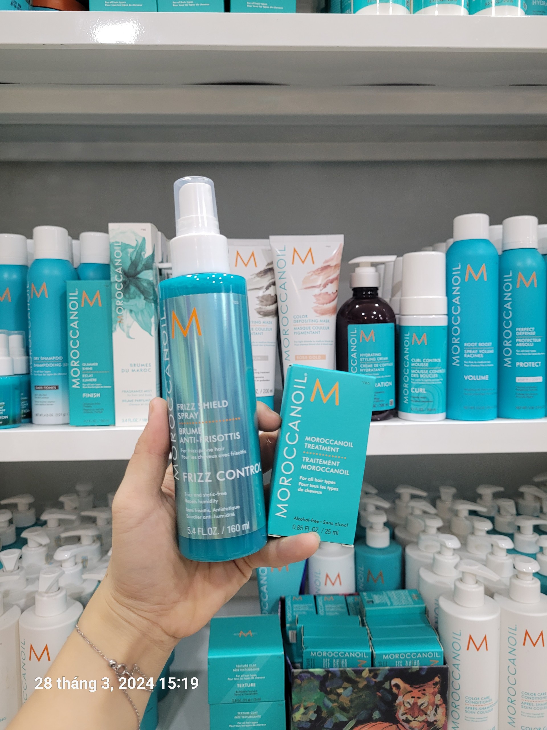 Xịt bảo vệ & kiểm soát rối xù Moroccanoil Frizz Control 160ml