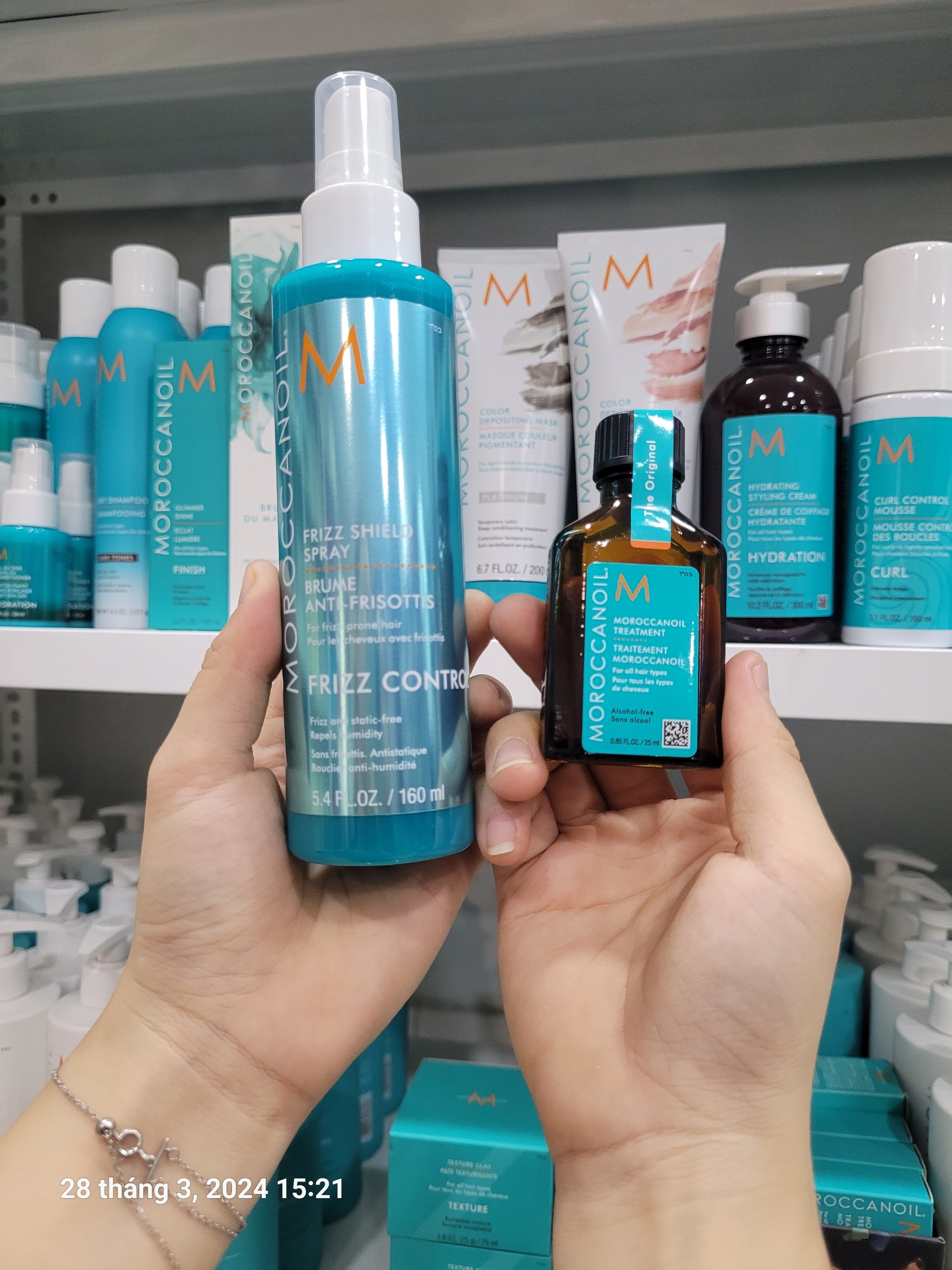 Xịt bảo vệ & kiểm soát rối xù Moroccanoil Frizz Control 160ml