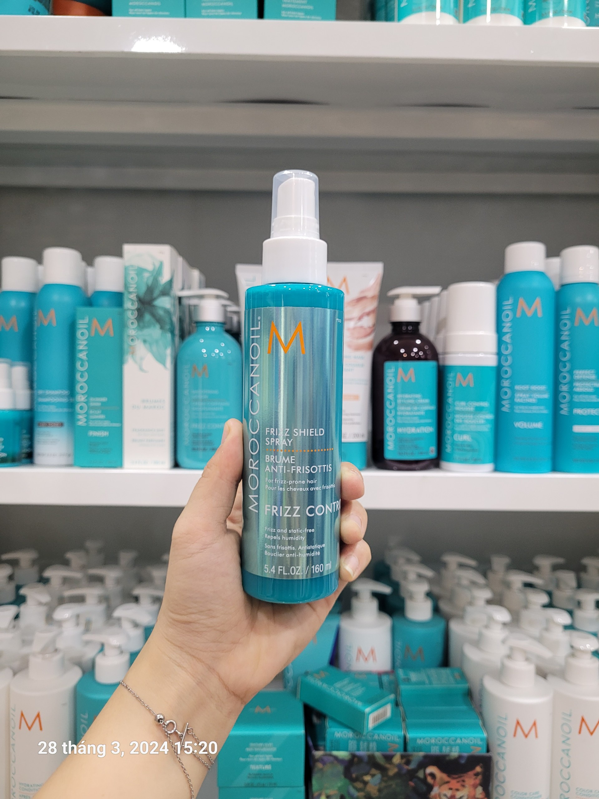 Xịt bảo vệ & kiểm soát rối xù Moroccanoil Frizz Control 160ml