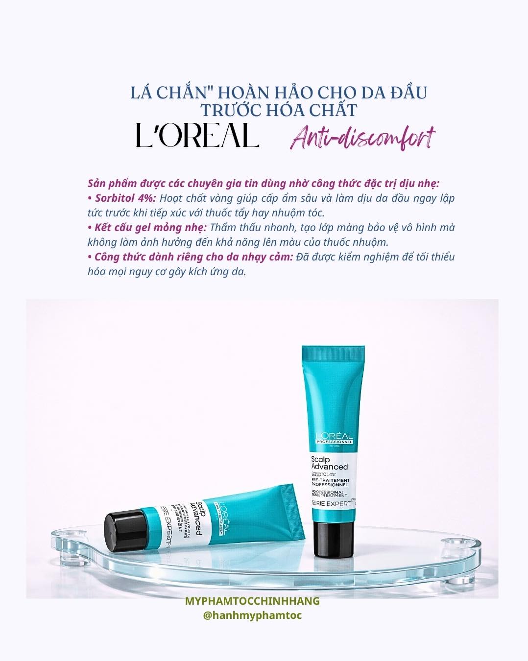 KEM DƯỠNG L'OREAL BẢO VỆ VÀ LÀM DỊU DA ĐẦU NHẠY CẢM, DỄ KÍCH ỨNG Lipid Shield 15ml*10 tuýp