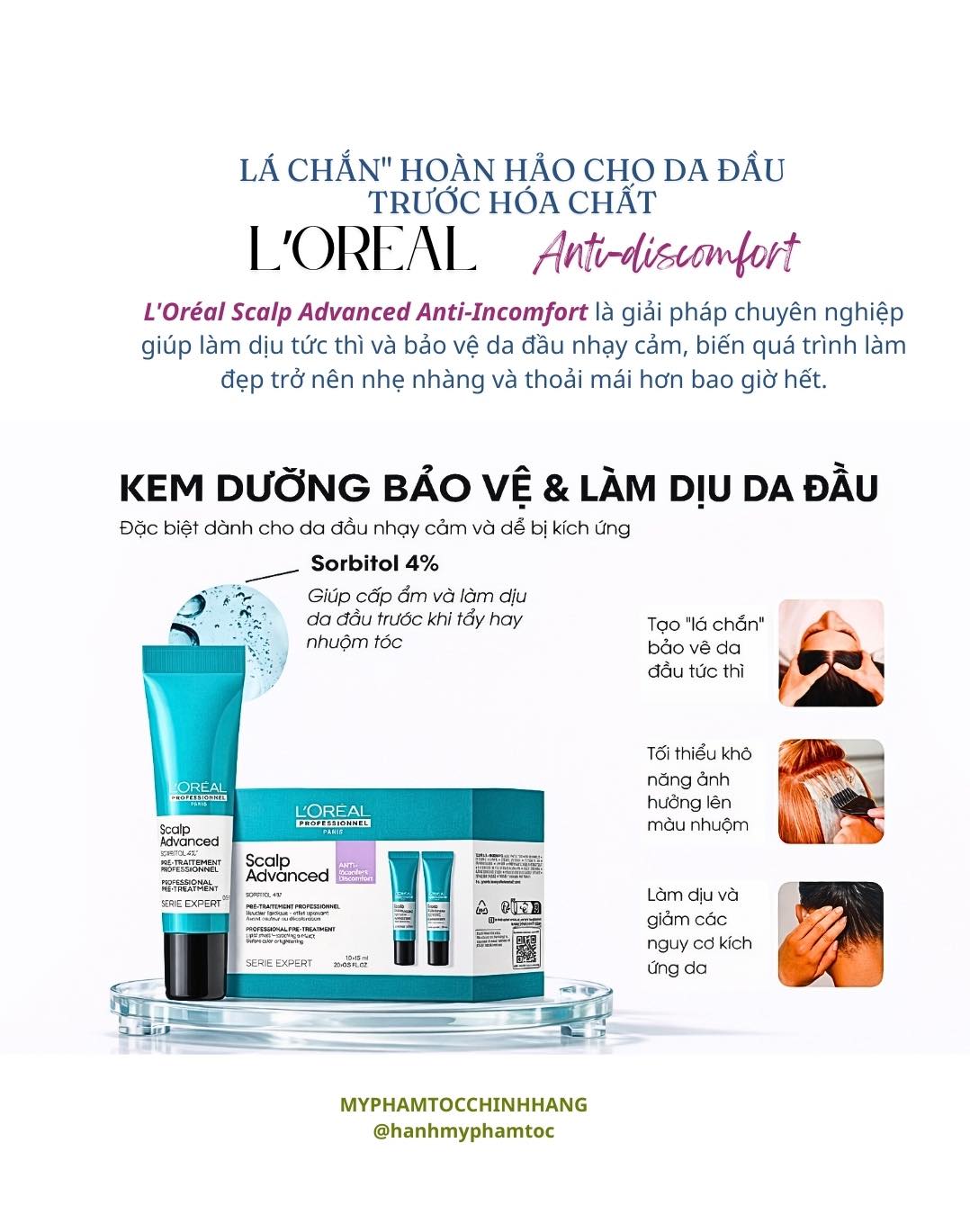 KEM DƯỠNG L'OREAL BẢO VỆ VÀ LÀM DỊU DA ĐẦU NHẠY CẢM, DỄ KÍCH ỨNG Lipid Shield 15ml*10 tuýp
