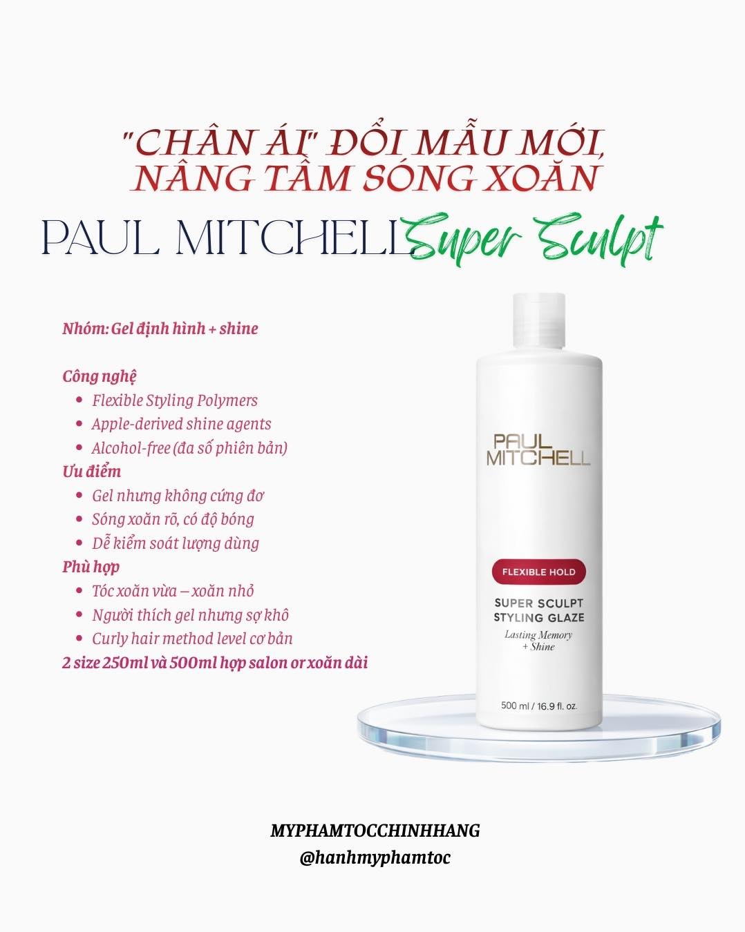 Gel tạo kiểu nhanh khô Paul Mitchell Super Sculpt ( Flexible Style Super Sculpt Gel) 250ml - 500ml