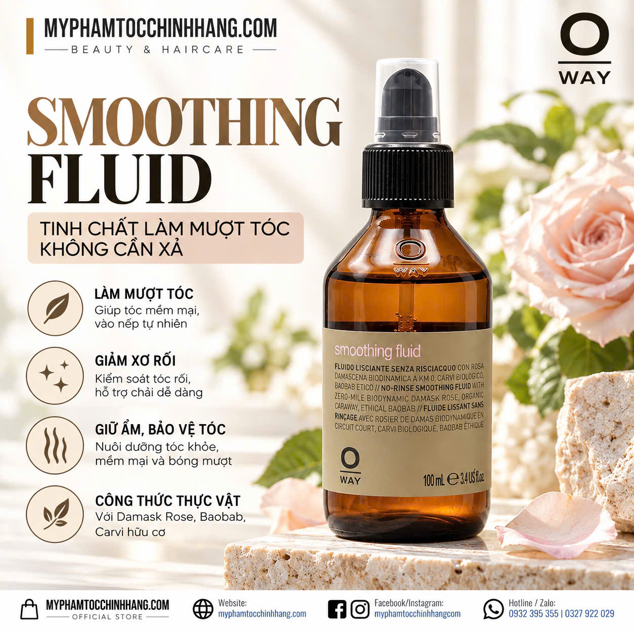 Oway Smoothing Fluid 100ml – Tinh Chất Làm Mượt Tóc, Giảm Xơ Rối & Bảo Vệ Tóc Khỏi Nhiệt