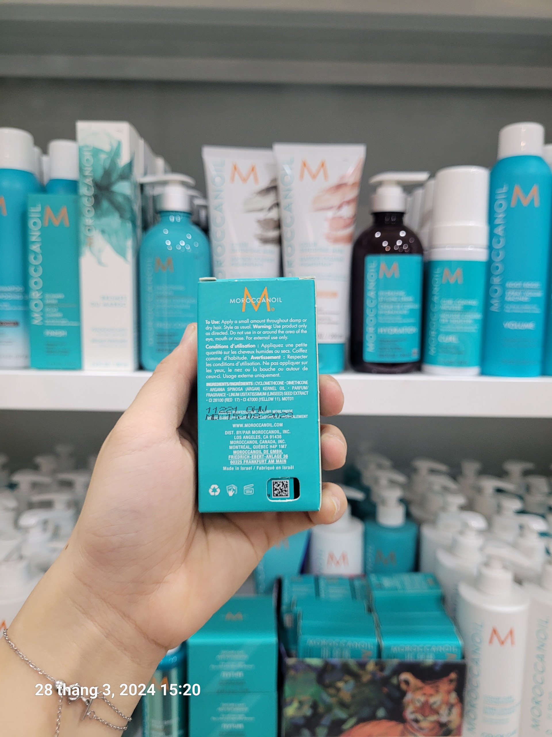 Xịt bảo vệ & kiểm soát rối xù Moroccanoil Frizz Control 160ml