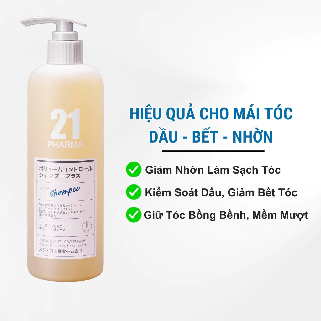 Dầu Gội Dược Mỹ Phẩm PHARMA 21 Nhật Bản Kiềm Dầu, Giảm Gàu 602ml