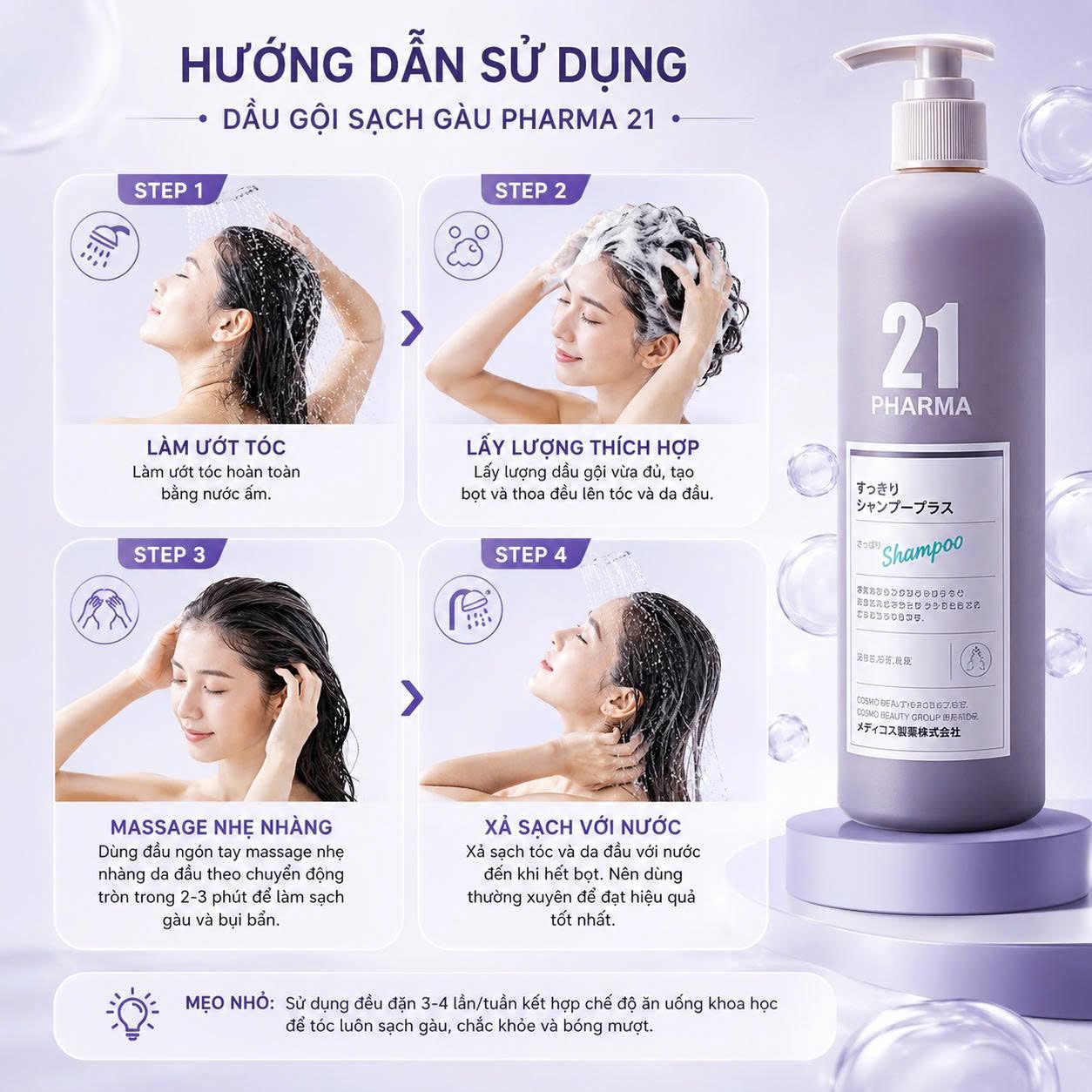 Dầu Gội Dược Mỹ Phẩm PHARMA 21 Nhật Bản Kiềm Dầu, Giảm Gàu 602ml