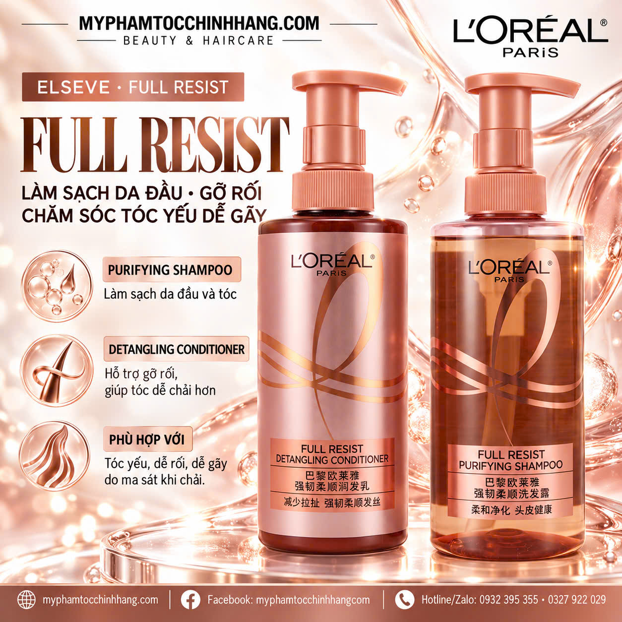 L’Oréal Paris Elseve Full Resist Purifying Shampoo & Detangling Conditioner | Bộ Dầu Gội Làm Sạch Da Đầu Và Dầu Xả Gỡ Rối Cho Tóc Yếu Dễ Gãy